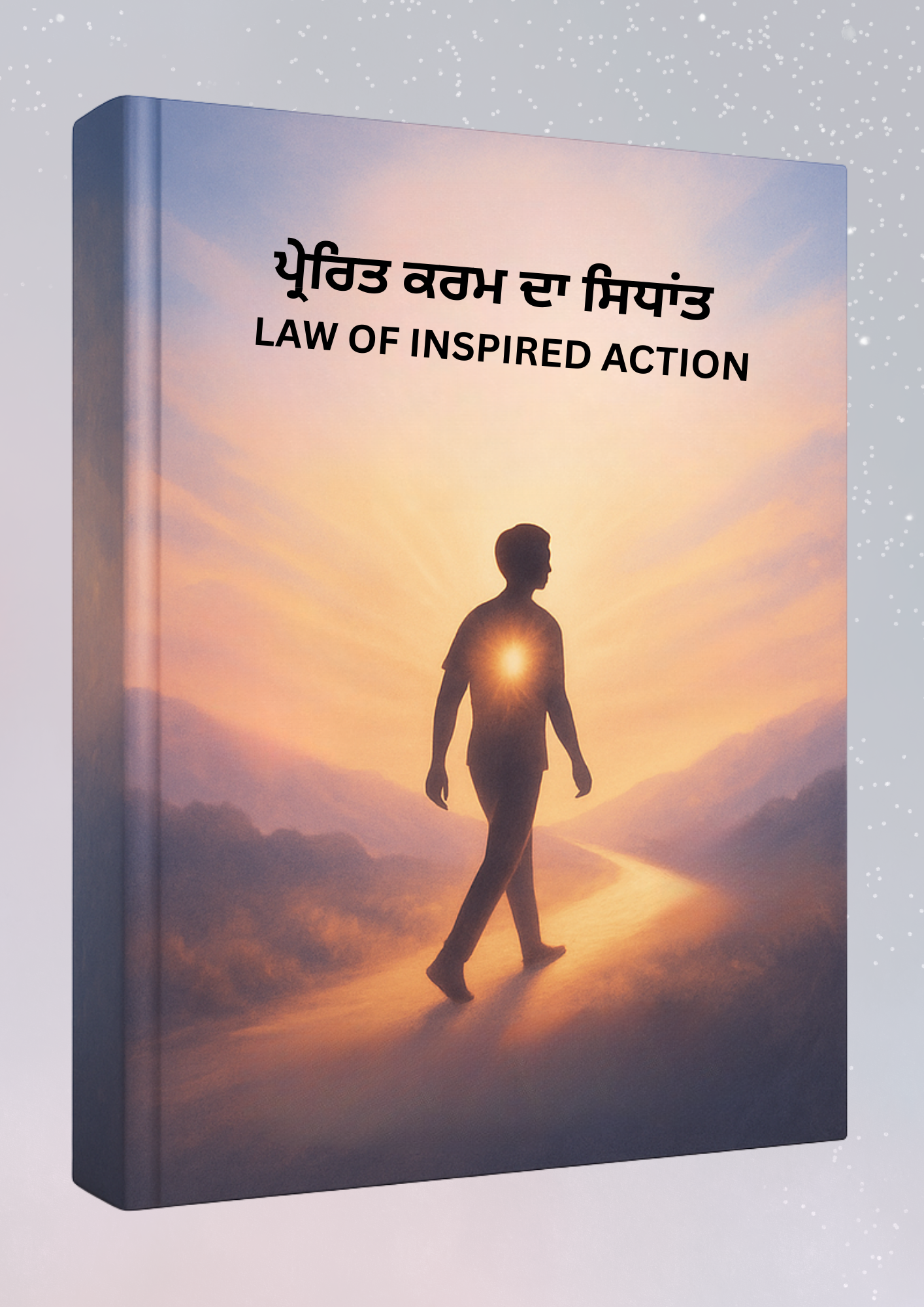 11 Laws of Manifestation + Free (Quantum Manifestation Guide) - Image 10